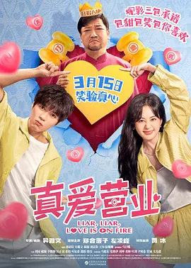一级欧美毛片成人