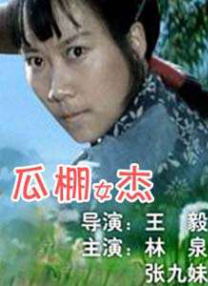 一级欧美毛片成人